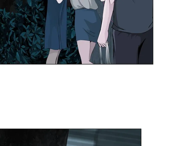 第14话 信物 第14页