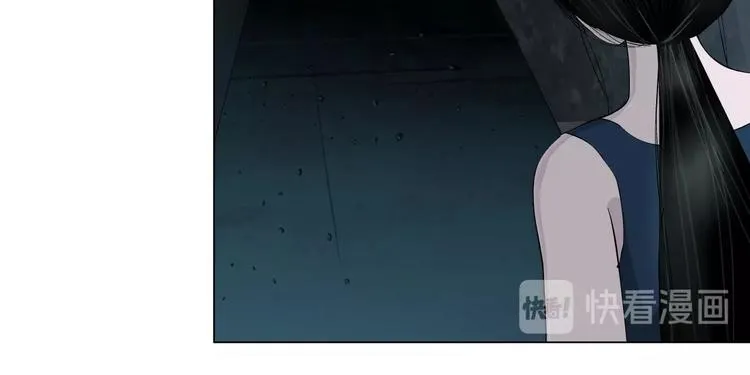 第14话 信物 第17页