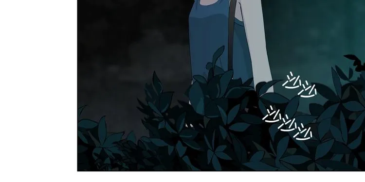 第14话 信物 第32页