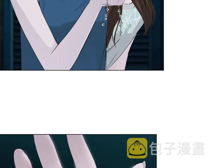 第14话 信物 第39页