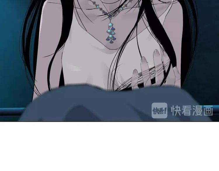 第14话 信物 第65页