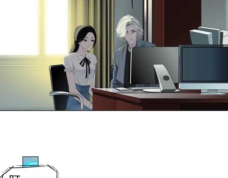 第14话 信物 第70页