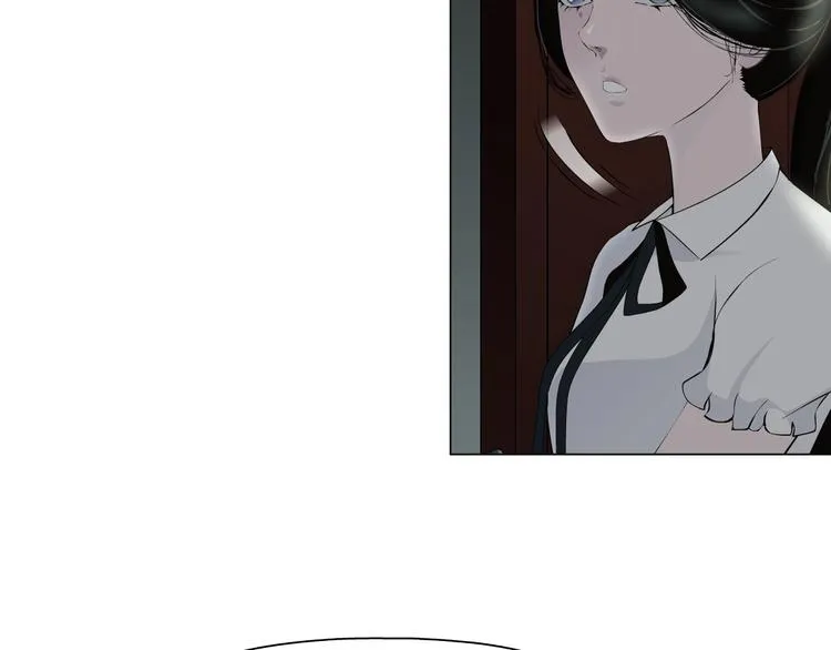 第14话 信物 第75页