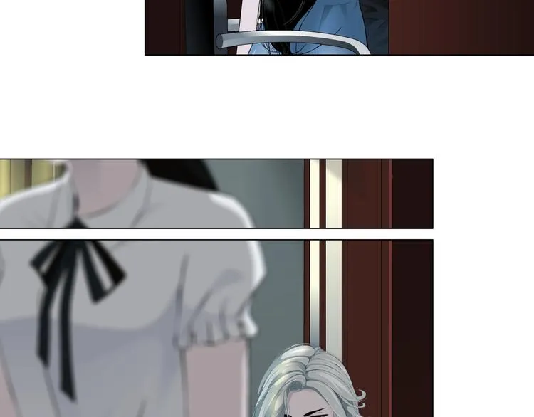 第14话 信物 第79页