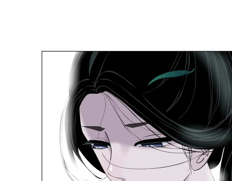 第14话 信物 第93页