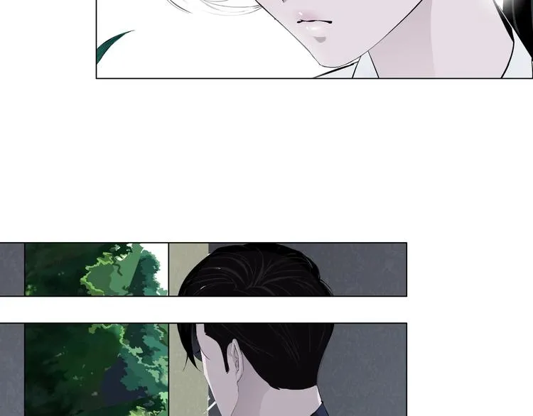 第14话 信物 第94页