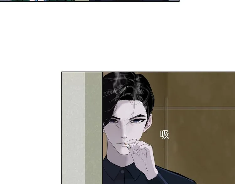 第14话 信物 第96页