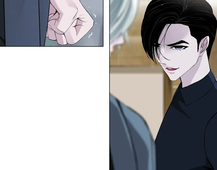 第14话 信物 第123页