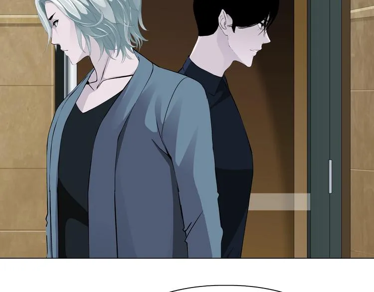 第15话 穿旗袍的女人 第2页