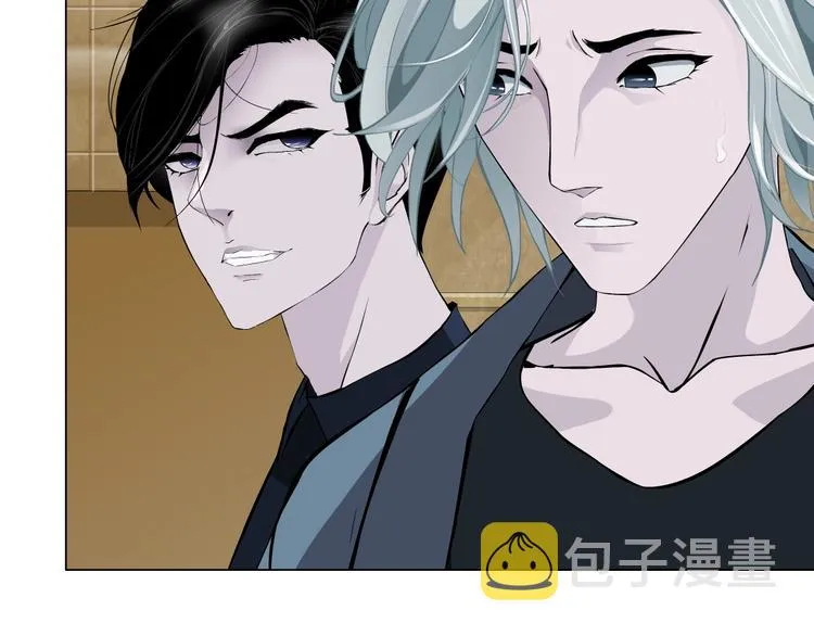 第15话 穿旗袍的女人 第5页