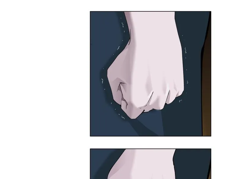 第15话 穿旗袍的女人 第26页