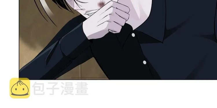 第15话 穿旗袍的女人 第28页