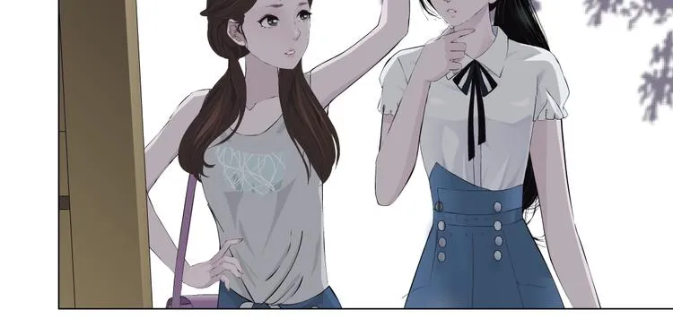 第15话 穿旗袍的女人 第43页