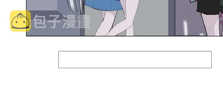 第15话 穿旗袍的女人 第48页
