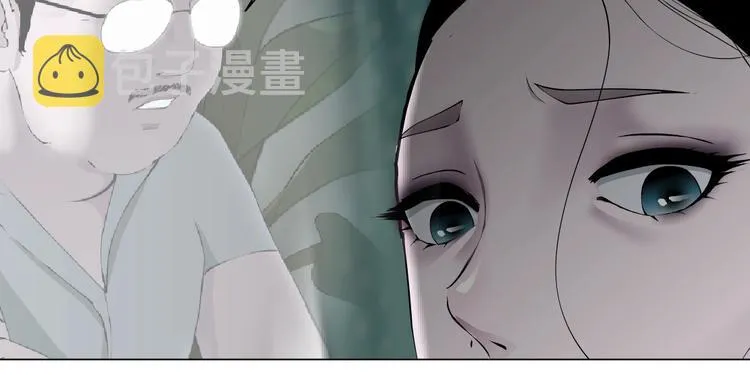 第15话 穿旗袍的女人 第103页