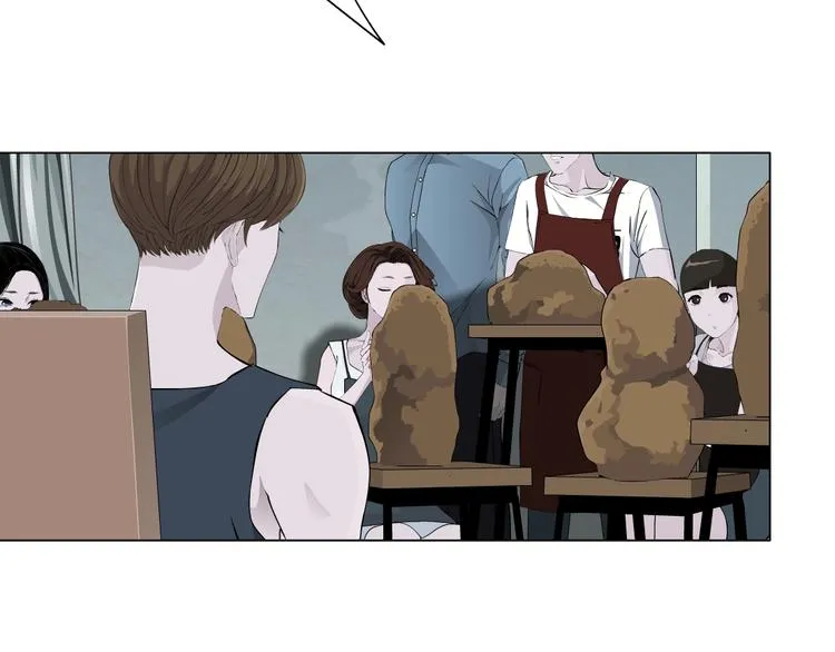 第16话 矛盾 第11页
