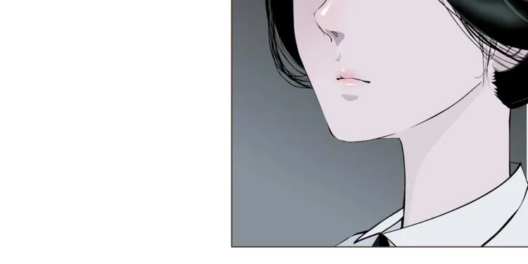 第16话 矛盾 第23页
