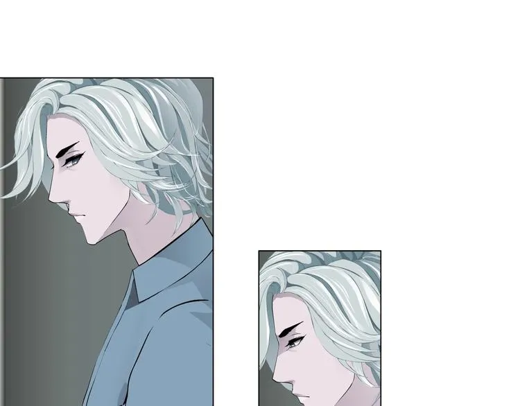 第16话 矛盾 第24页