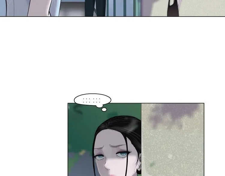 第16话 矛盾 第70页