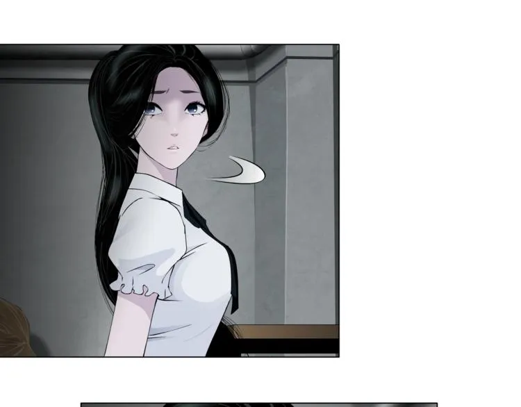 第17话 牢笼 第20页