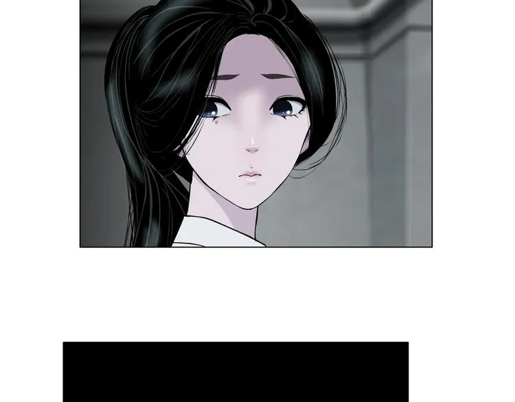 第17话 牢笼 第21页