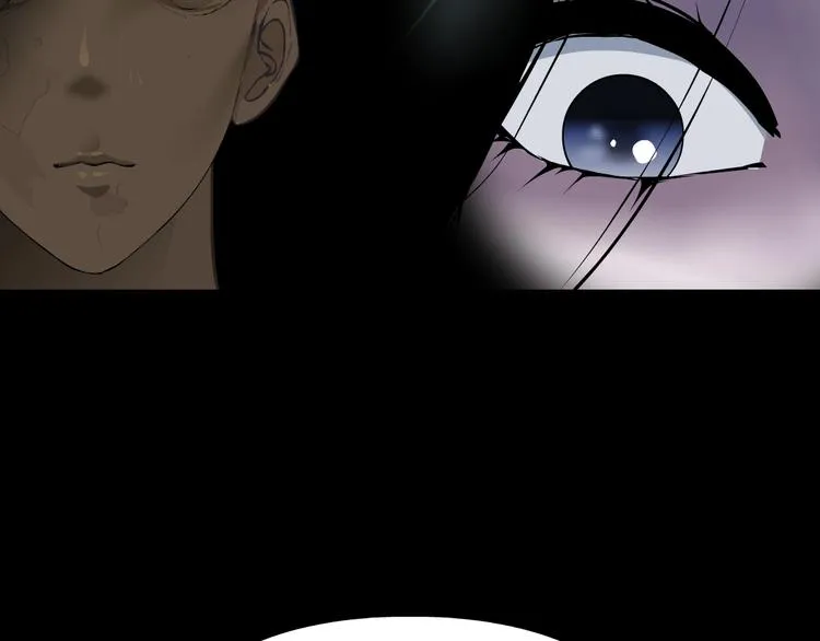 第17话 牢笼 第33页