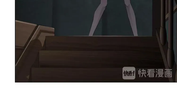 第18话 抗拒 第21页