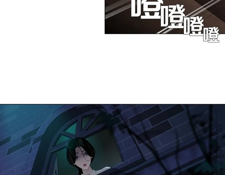 第18话 抗拒 第35页