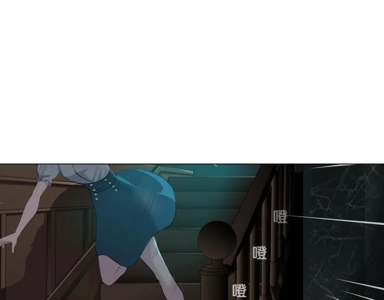 第18话 抗拒 第40页