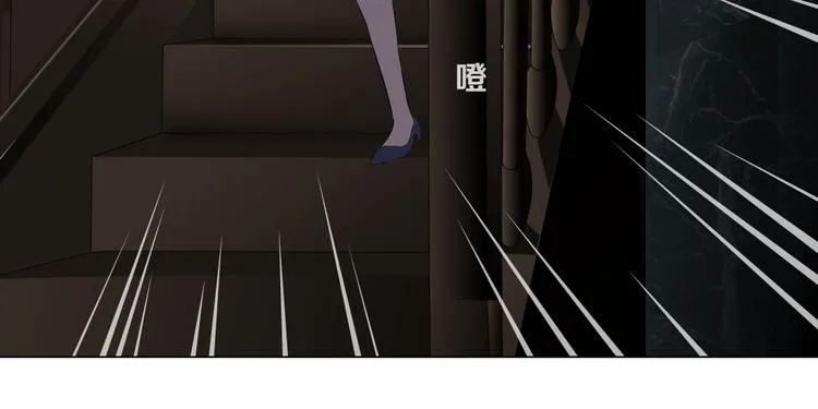 第18话 抗拒 第41页