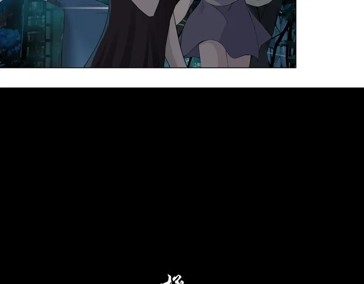 第18话 抗拒 第44页