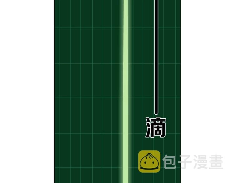 第18话 抗拒 第89页
