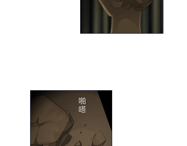 第18话 抗拒 第98页