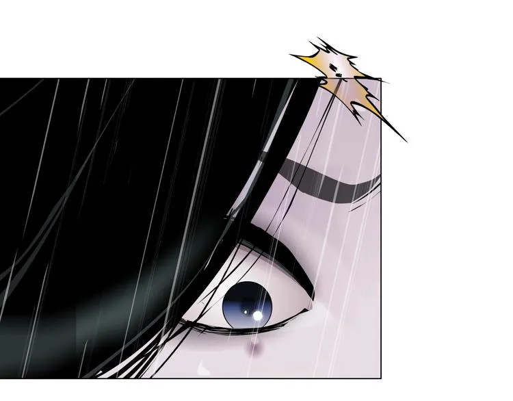 第19话 决裂 第20页