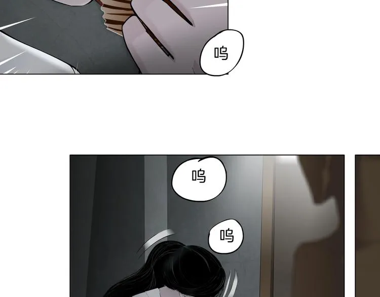 第19话 决裂 第25页
