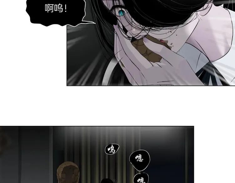 第19话 决裂 第40页