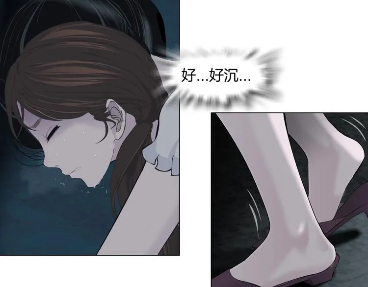 第19话 决裂 第55页
