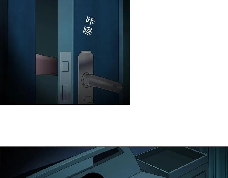 第19话 决裂 第86页