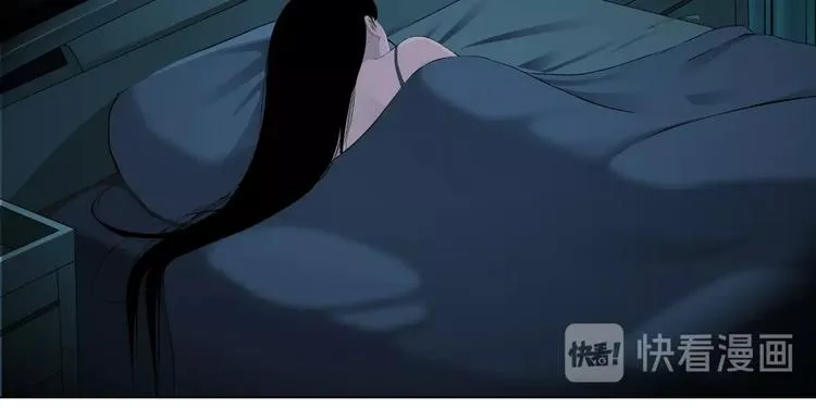 第19话 决裂 第87页