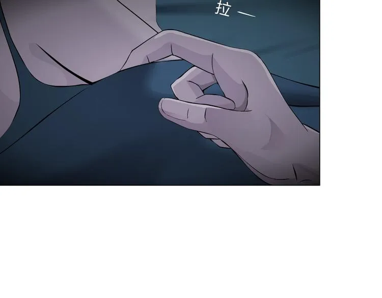 第19话 决裂 第90页