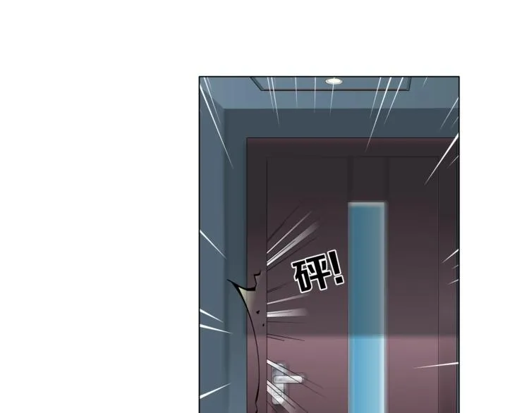 第20话 摊牌 第39页