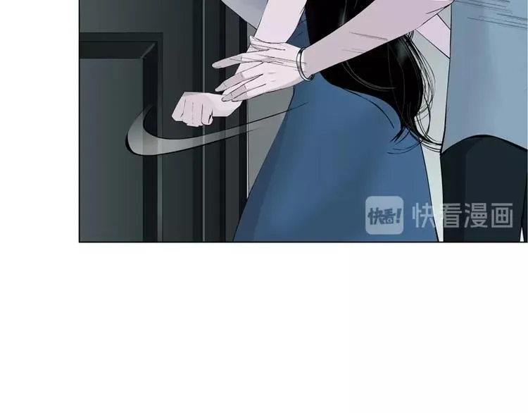 第21话 闺蜜 第13页