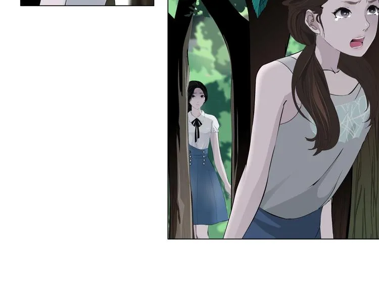 第21话 闺蜜 第68页