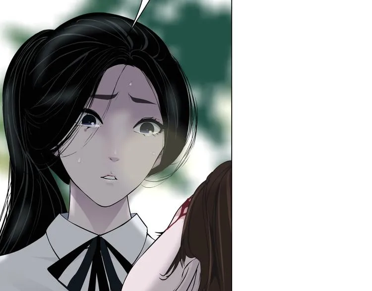 第21话 闺蜜 第110页