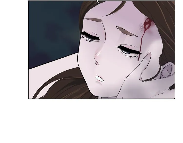 第22话 不原谅 第5页