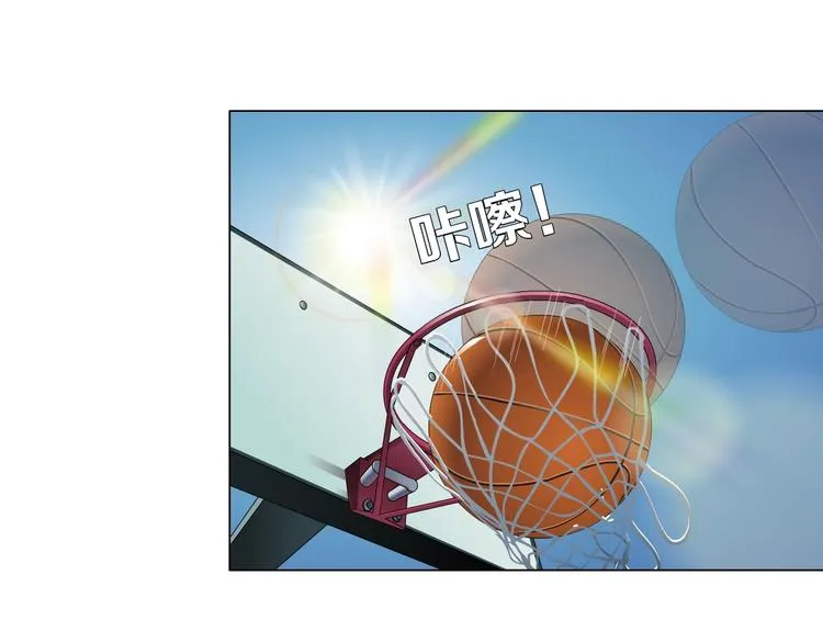 第22话 不原谅 第16页