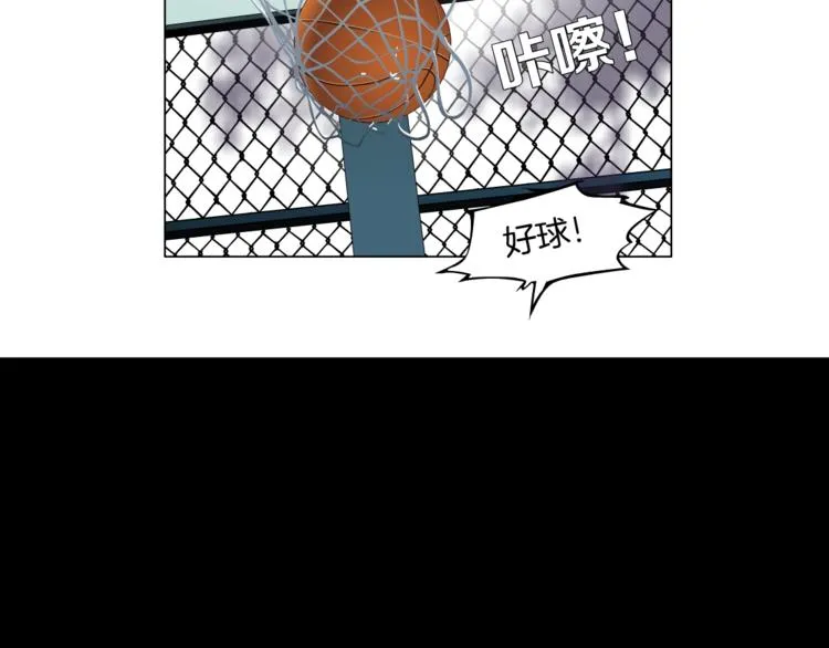 第22话 不原谅 第39页