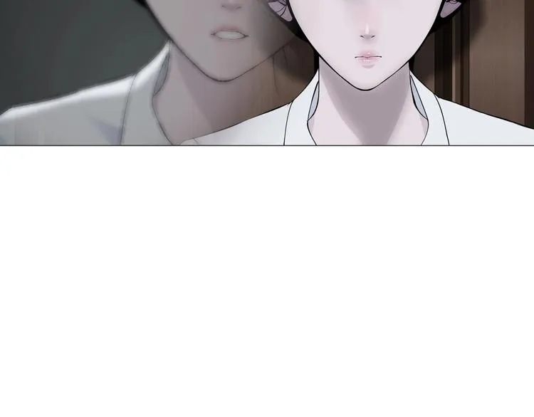 第22话 不原谅 第57页