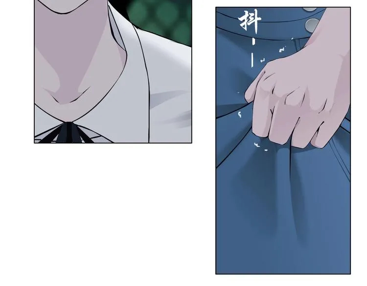 第22话 不原谅 第82页