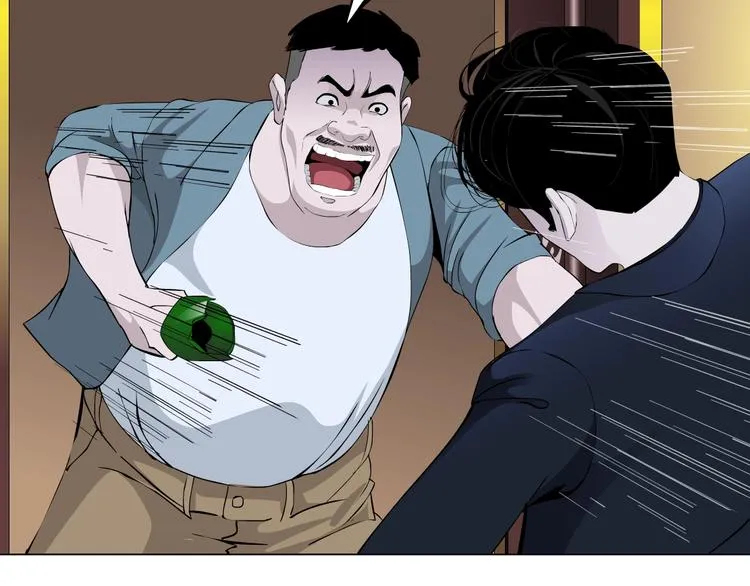 第23话 我是谁？ 第18页
